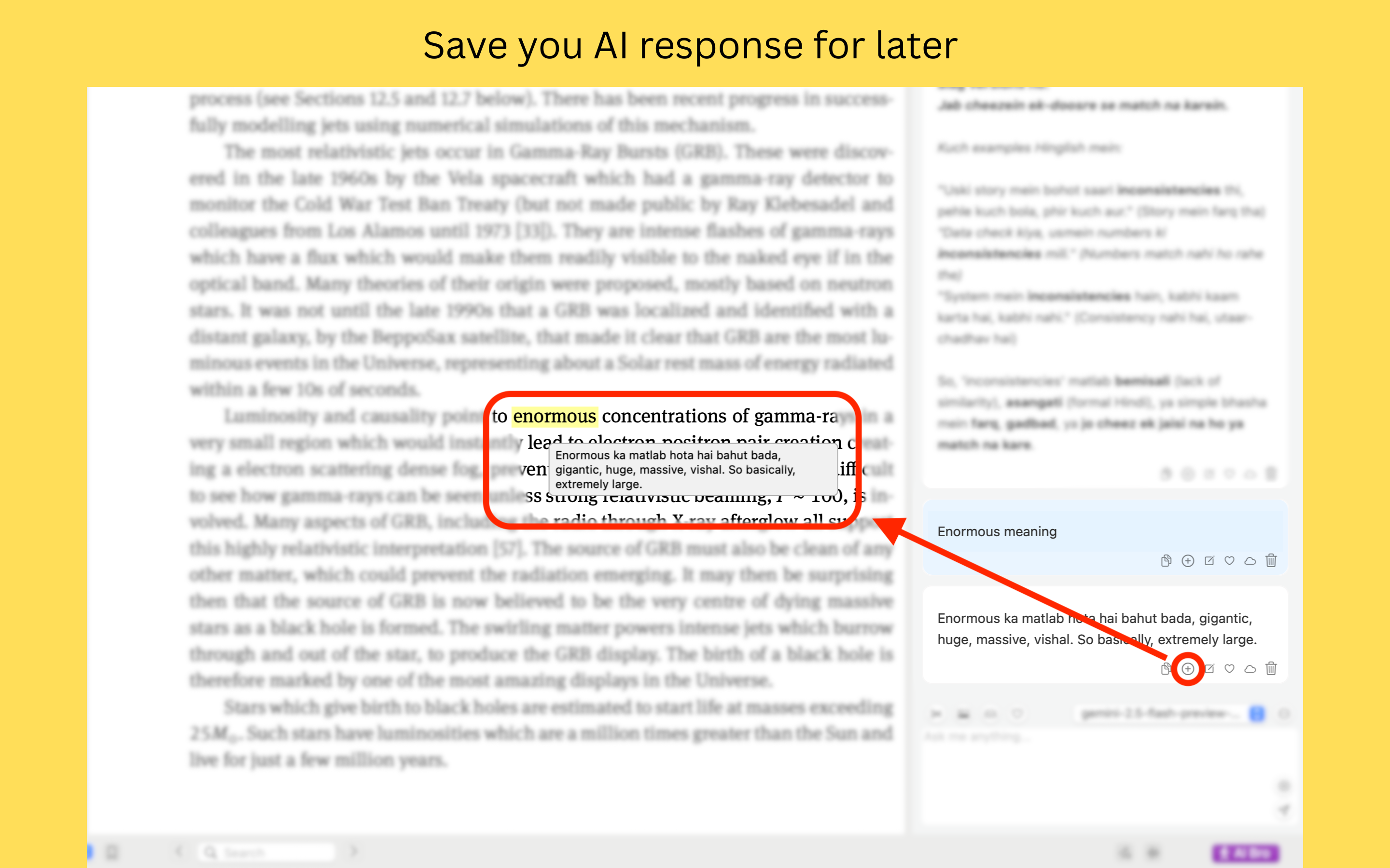 Highlight and Save Note feature