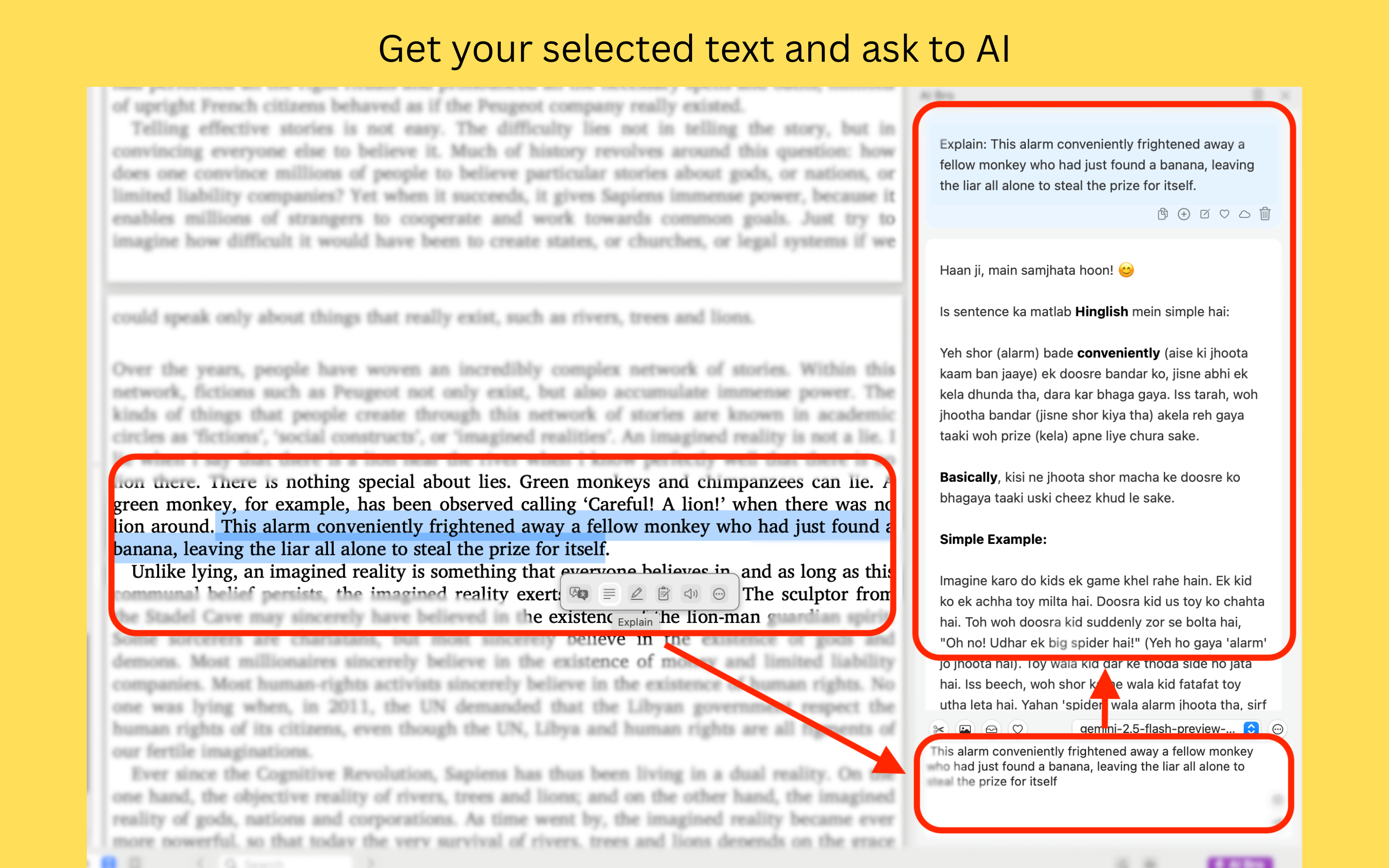 AI Explanation feature