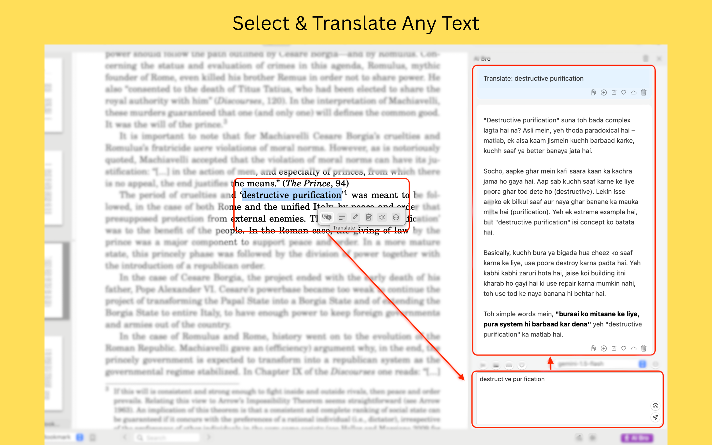 Translate feature